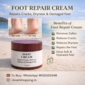 foot repair cream